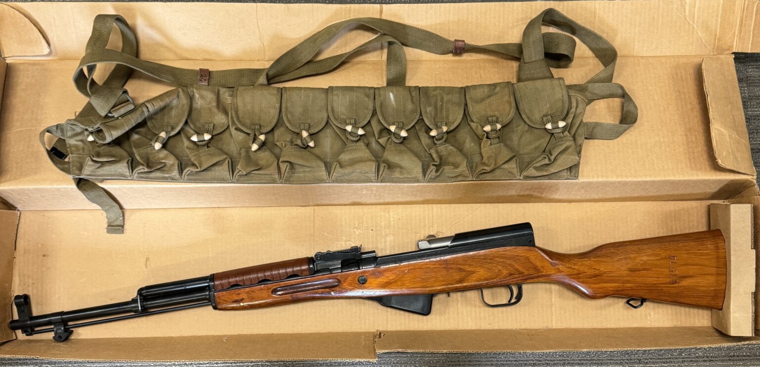 Norinco SKS 7.62×39 – JDI Firearms, Inc.